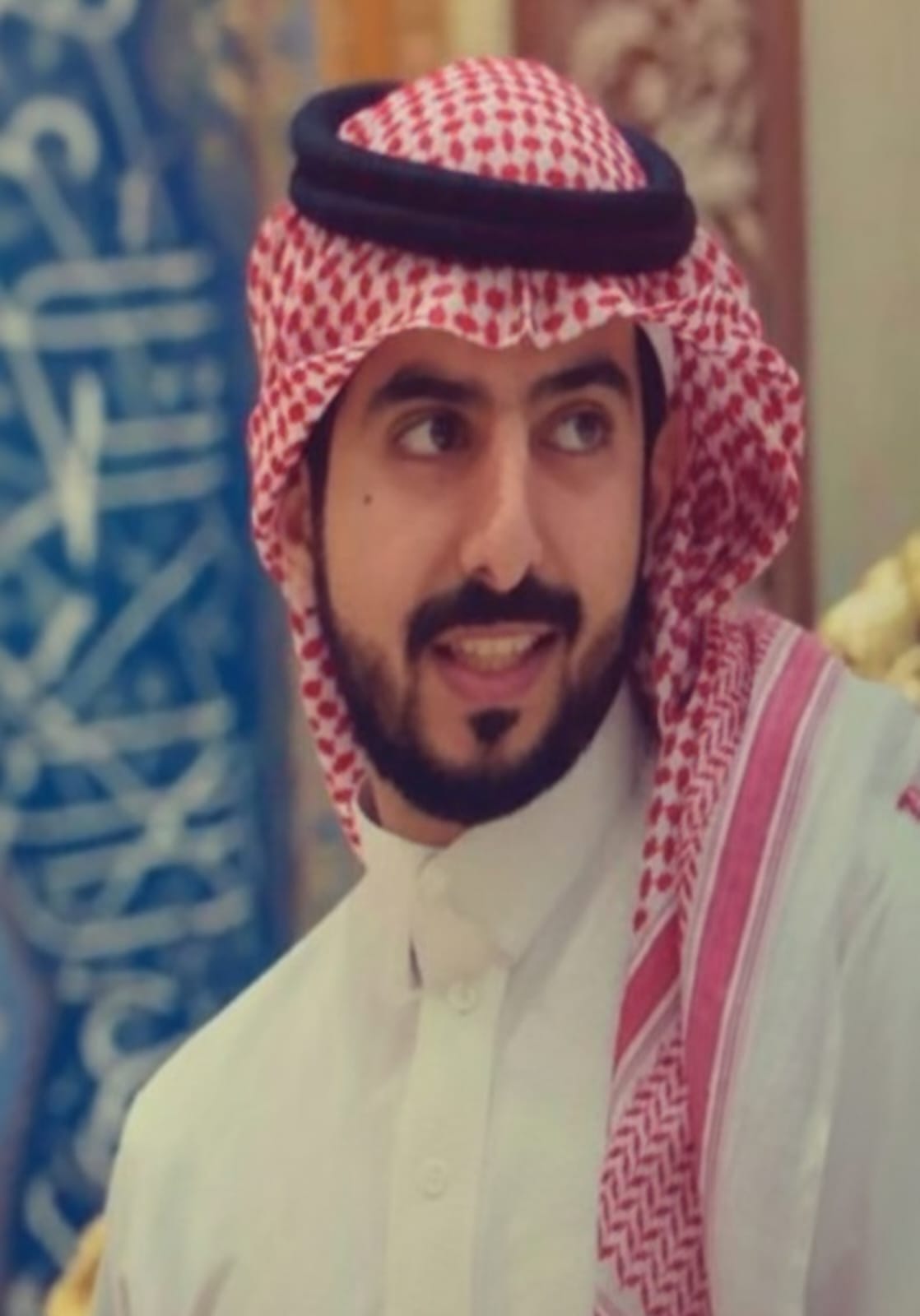 الرئيس التنفيذي